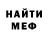 ТГК жижа Kana Aliev