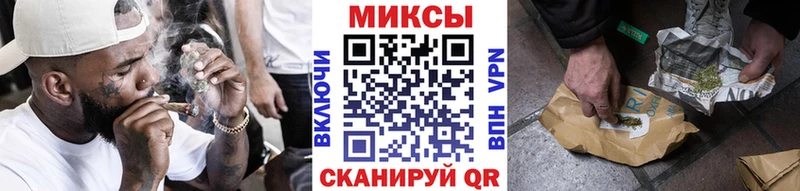 БУТИРАТ BDO 33%  Муравленко 