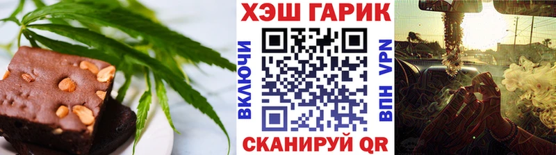 где найти наркотики  Муравленко  Canna-Cookies конопля 
