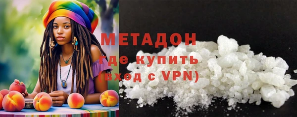 2c-b Богданович