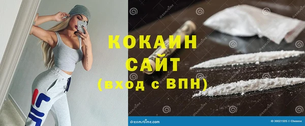 2c-b Богданович