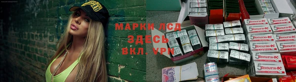 2c-b Богданович