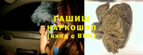 круглые Богородск