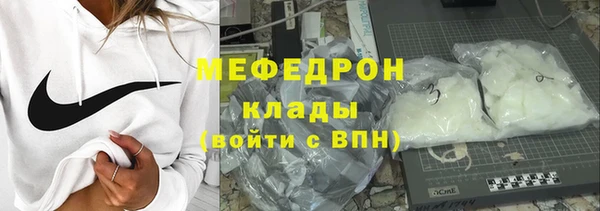 2c-b Богданович
