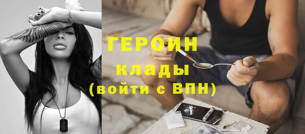 2c-b Богданович