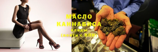 2c-b Богданович