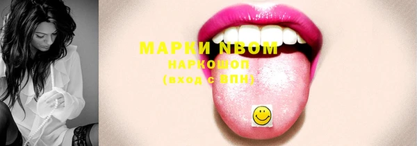 2c-b Богданович