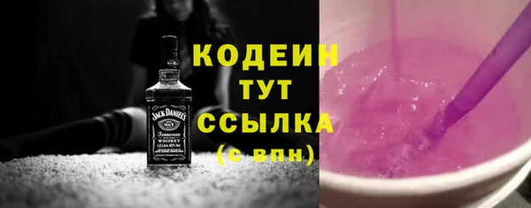 а пвп мука Беломорск