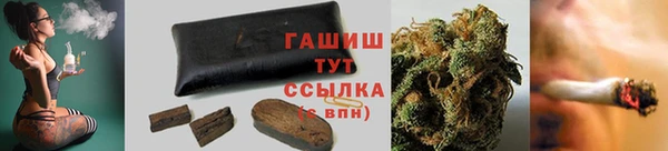 круглые Богородск
