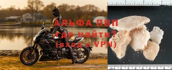 гашик Богородицк