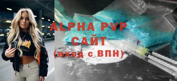 круглые Богородск