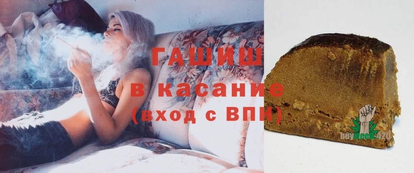 2c-b Богданович