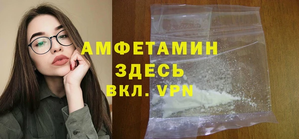 круглые Богородск