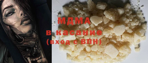 2c-b Богданович