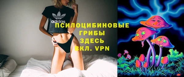 мефедрон мука Зерноград