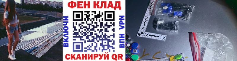 Метамфетамин Декстрометамфетамин 99.9%  Муравленко 